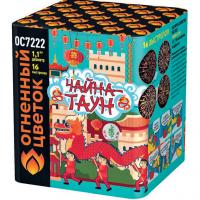 Чайна-Таун Фейерверк купить в Буе | buj.salutsklad.ru