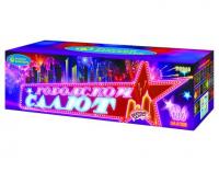 Городской салют Комбинированный Фейерверк купить в Буе | buj.salutsklad.ru