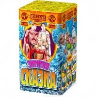 Зимняя сказка S Фейерверк купить в Буе | buj.salutsklad.ru