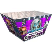 Морское сражение Салют купить в Буе | buj.salutsklad.ru