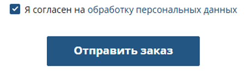 Купить фейерверк Буй