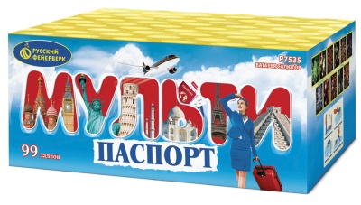 Мультипаспорт Салют купить в Буе | buj.salutsklad.ru