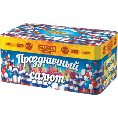 Праздничный салют Батарея салютов купить в Буе | buj.salutsklad.ru