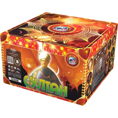 Султан Салют купить в Буе | buj.salutsklad.ru