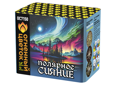 Полярное сияние Фейерверк купить в Буе | buj.salutsklad.ru
