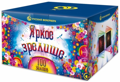 Яркое зрелище Салют купить в Буе | buj.salutsklad.ru