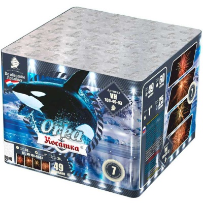 Косатка Фейерверк купить в Буе | buj.salutsklad.ru