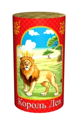 Король лев Фонтан пиротехнический купить в Буе | buj.salutsklad.ru