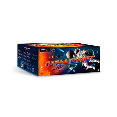 Парад планет Батарея салютов купить в Буе | buj.salutsklad.ru