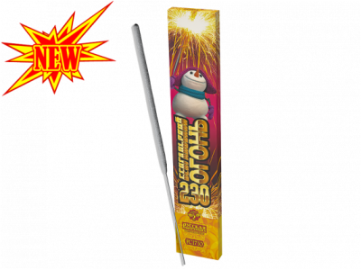 230 мм. Бенгальские огни купить в Буе | buj.salutsklad.ru