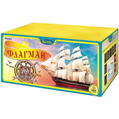 Флагман Батарея салютов купить в Буе | buj.salutsklad.ru