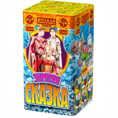 Зимняя сказка S Фейерверк купить в Буе | buj.salutsklad.ru