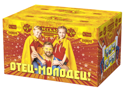 Отец-молодец! Батарея салютов купить в Буе | buj.salutsklad.ru