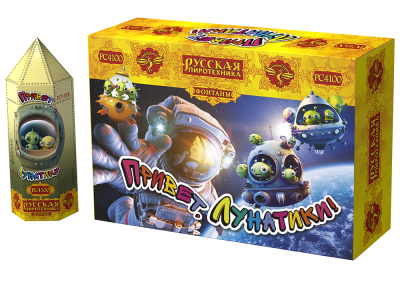 Привет, лунатики! Пиротехнический фонтан купить в Буе | buj.salutsklad.ru