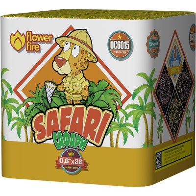 Сафари Батарея салютов купить в Буе | buj.salutsklad.ru