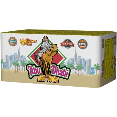 Абу-Даби Салют купить в Буе | buj.salutsklad.ru