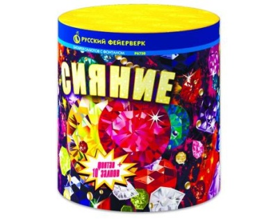 Сияние Фонтан фейерверк купить в Буе | buj.salutsklad.ru