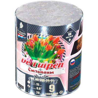 Тюльпаны Батарея салютов купить в Буе | buj.salutsklad.ru