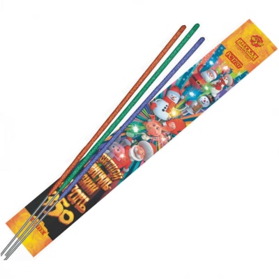 Цветной 350 мм. Бенгальские огни купить в Буе | buj.salutsklad.ru