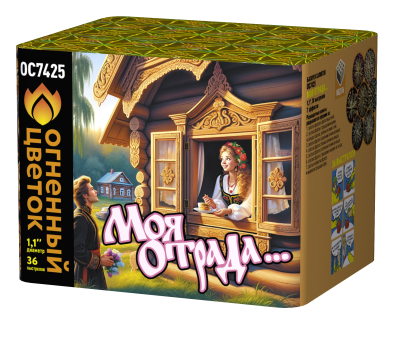 Моя отрада Салют купить в Буе | buj.salutsklad.ru