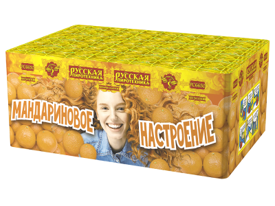 Мандариновое настроение Фейерверк купить в Буе | buj.salutsklad.ru