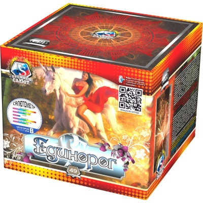 Единорог Салют купить в Буе | buj.salutsklad.ru