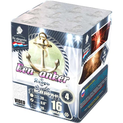 Якорь Салют купить в Буе | buj.salutsklad.ru