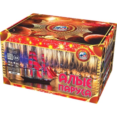 Алые паруса Фейерверк купить в Буе | buj.salutsklad.ru