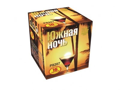 Южная ночь Фейерверк купить в Буе | buj.salutsklad.ru