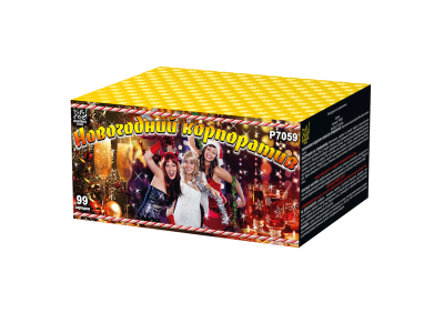 Новогодний корпоратив Салют купить в Буе | buj.salutsklad.ru