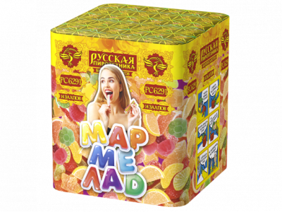 Мармелад Батарея салютов купить в Буе | buj.salutsklad.ru