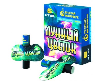 Лунный цветок Летающие фейерверки купить в Буе | buj.salutsklad.ru