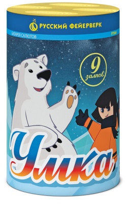 Умка Салют купить в Буе | buj.salutsklad.ru