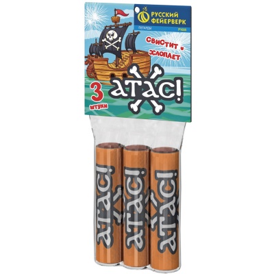 Атас Петарды купить в Буе | buj.salutsklad.ru