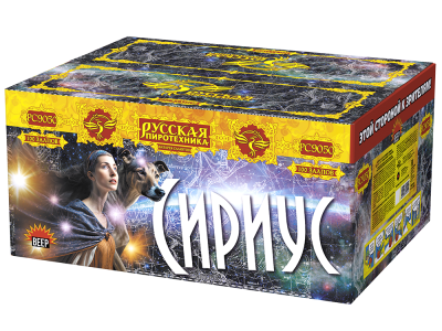 Сириус NEW Комбинированный Фейерверк купить в Буе | buj.salutsklad.ru