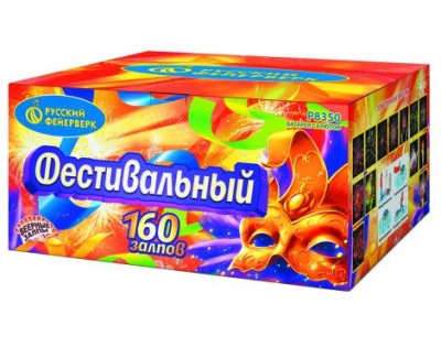 Фестивальный Комбинированный Фейерверк купить в Буе | buj.salutsklad.ru