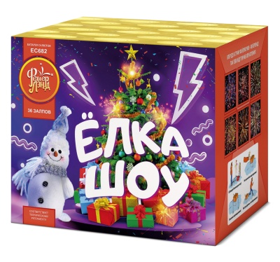 Ёлка-шоу Салют купить в Буе | buj.salutsklad.ru