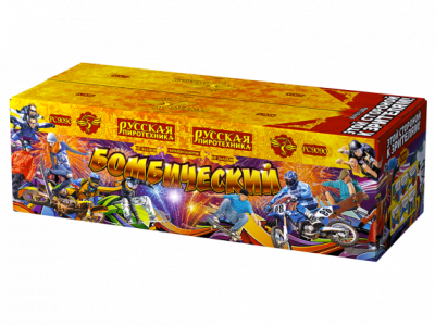 Бомбический Комбинированный Фейерверк купить в Буе | buj.salutsklad.ru