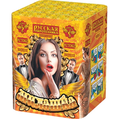 Милашка Салют купить в Буе | buj.salutsklad.ru