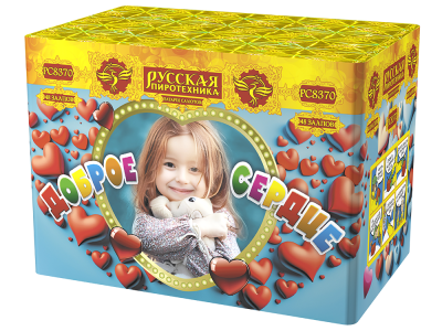 Доброе сердце Батарея салютов купить в Буе | buj.salutsklad.ru