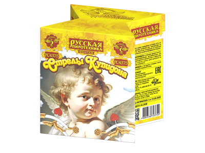 Стрелы купидона Пиротехнический фонтан купить в Буе | buj.salutsklad.ru