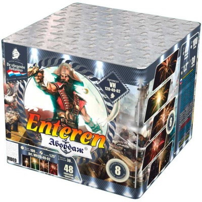 Абордаж Батарея салютов купить в Буе | buj.salutsklad.ru