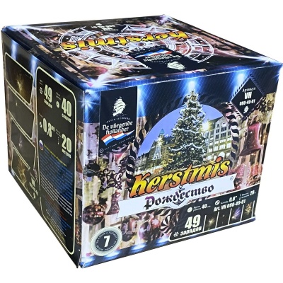 Рождество Салют купить в Буе | buj.salutsklad.ru