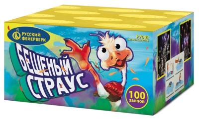 Бешеный страус Батарея салютов купить в Буе | buj.salutsklad.ru