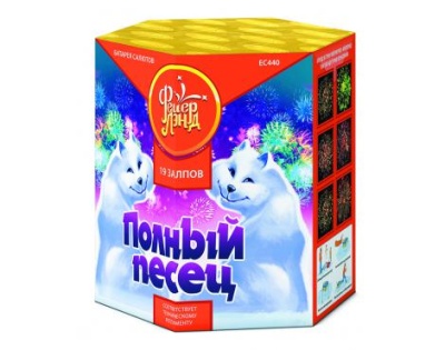 Полный песец Фейерверк купить в Буе | buj.salutsklad.ru