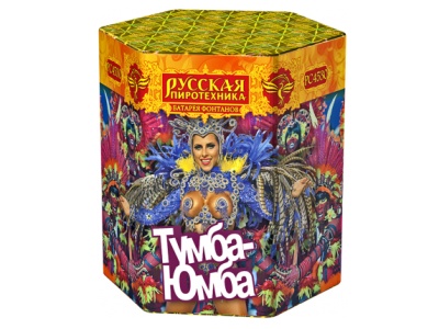 Тумба-Юмба Пиротехнический фонтан купить в Буе | buj.salutsklad.ru