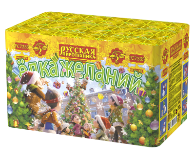 Елка желаний Фейерверк купить в Буе | buj.salutsklad.ru