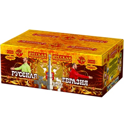 Русская Евразия New Батарея салютов купить в Буе | buj.salutsklad.ru