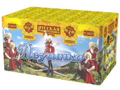 Лезгинка Фейерверк купить в Буе | buj.salutsklad.ru