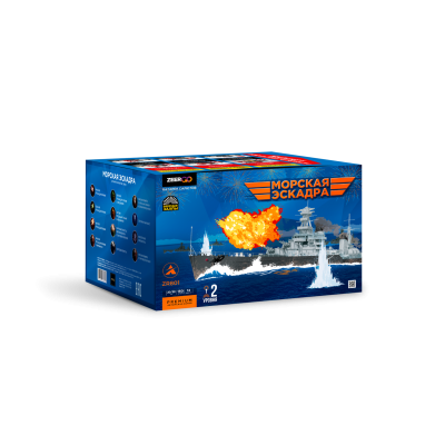 Морская эскадра Батарея салютов купить в Буе | buj.salutsklad.ru